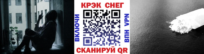 где купить наркотик  Лобня  COCAIN 99% 