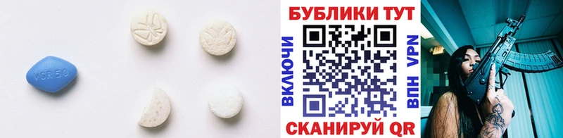 Ecstasy louis Vuitton  МЕГА рабочий сайт  Лобня 