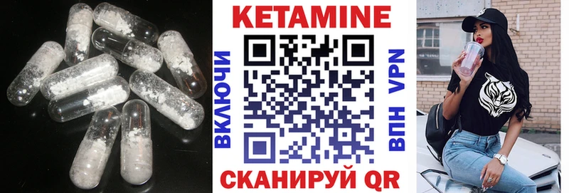 shop формула  Лобня  Кетамин VHQ  хочу наркоту 