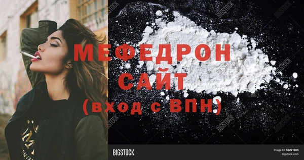 марки nbome Горняк
