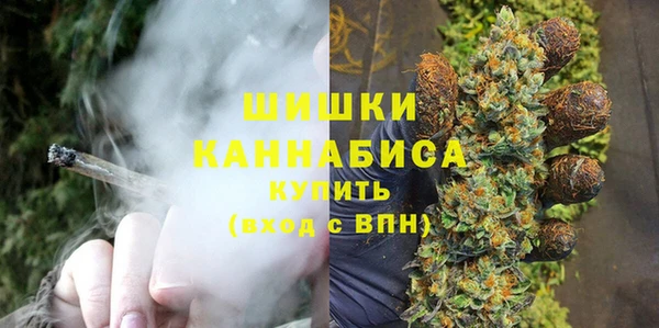 мефедрон Аша