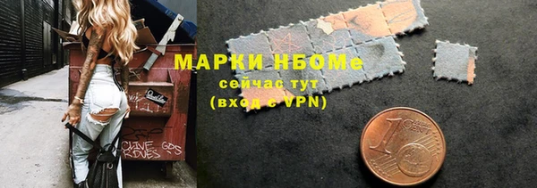 каннабис Апатиты