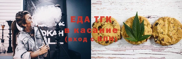 марки nbome Горняк