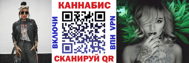 МАРИХУАНА MAZAR  Лобня 